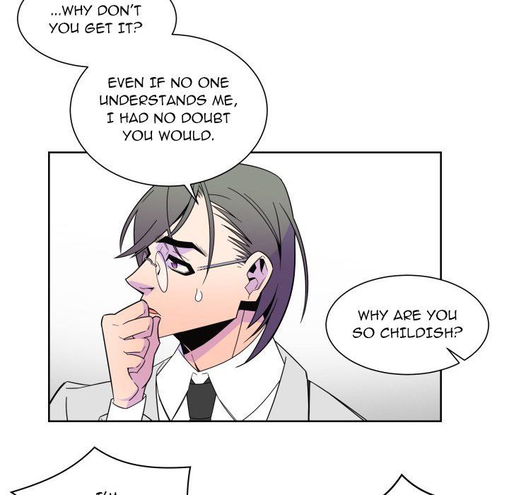 EAT ME! Manhwa - Chapter 27 Page 15