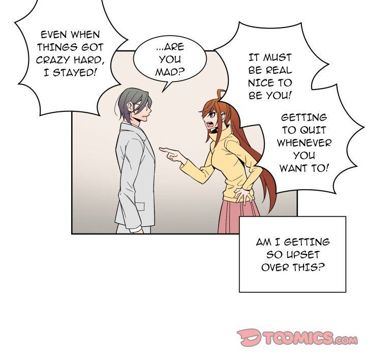 EAT ME! Manhwa - Chapter 27 Page 17