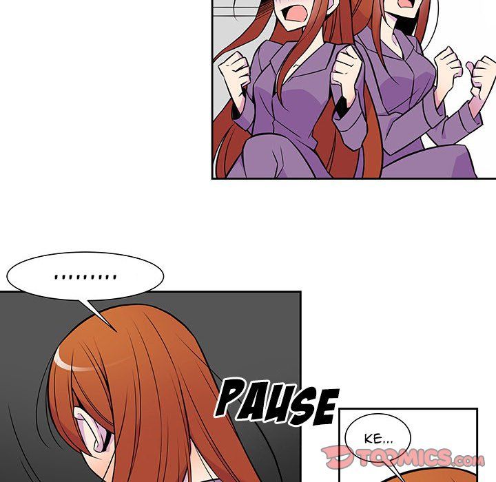 EAT ME! Manhwa - Chapter 13 Page 11