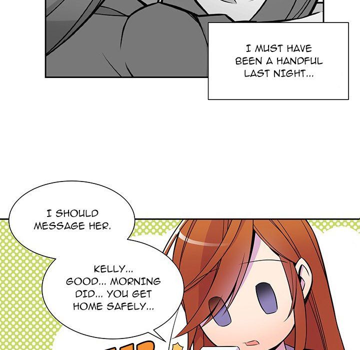 EAT ME! Manhwa - Chapter 13 Page 16