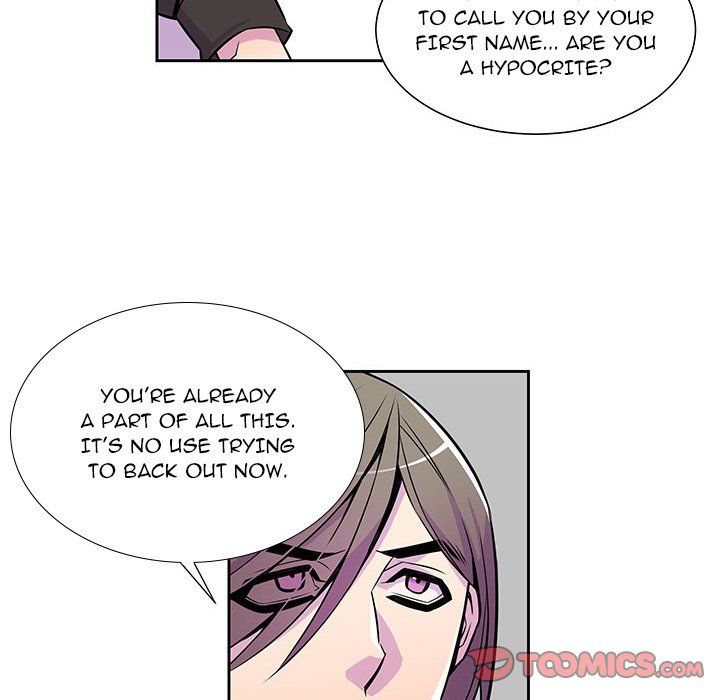 EAT ME! Manhwa - Chapter 13 Page 21
