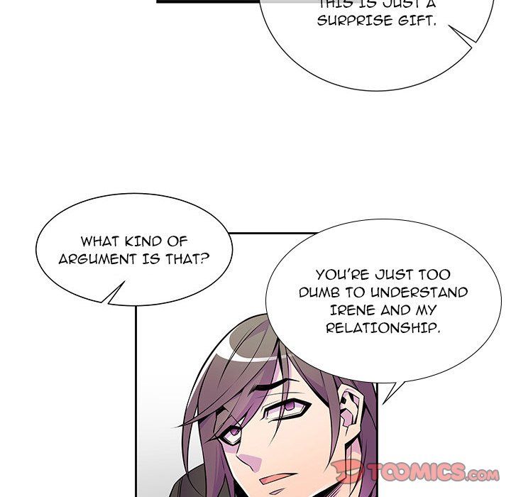 EAT ME! Manhwa - Chapter 13 Page 25