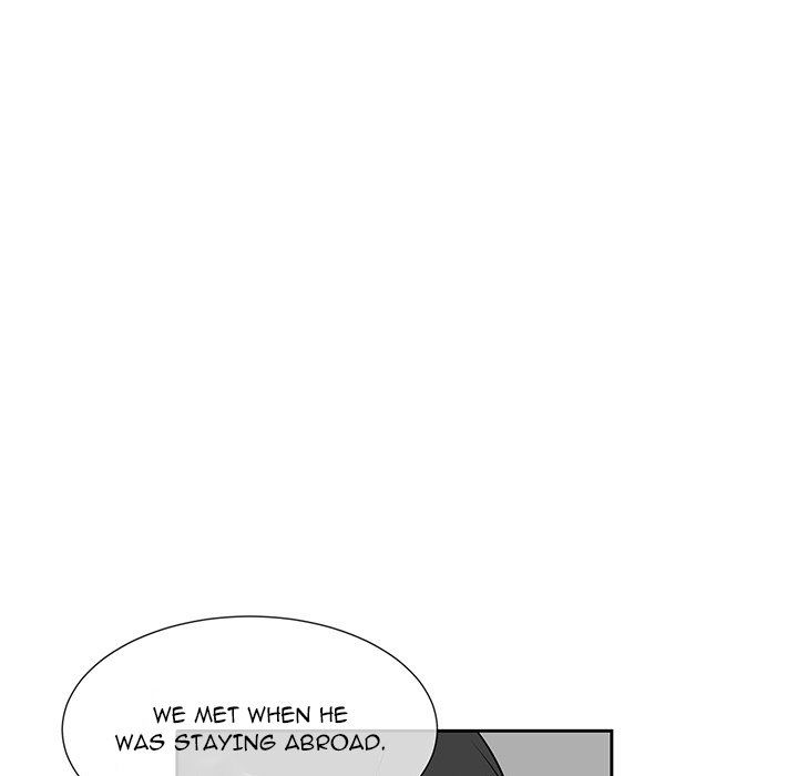 EAT ME! Manhwa - Chapter 13 Page 44