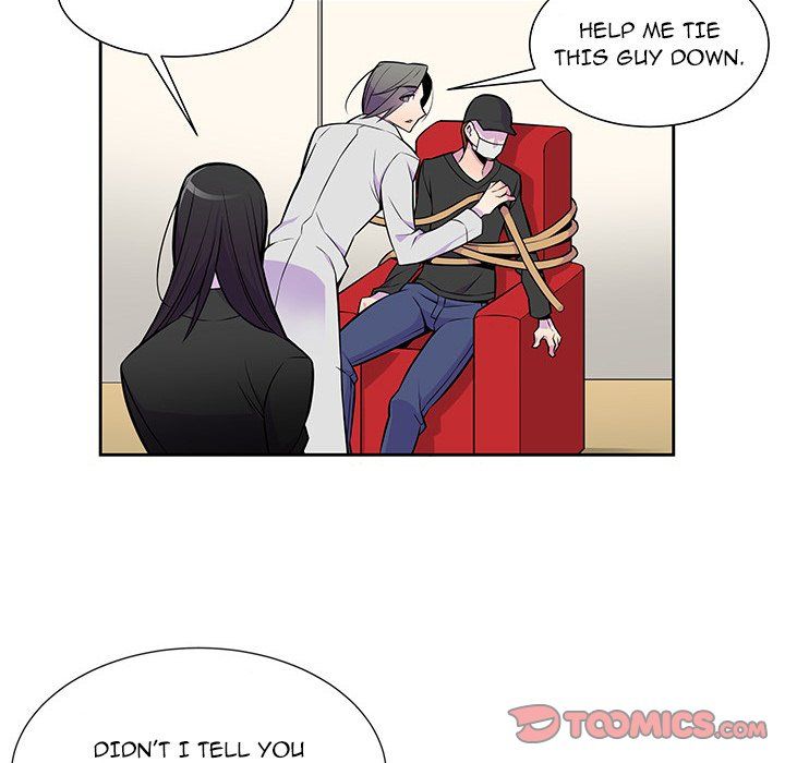 EAT ME! Manhwa - Chapter 13 Page 47