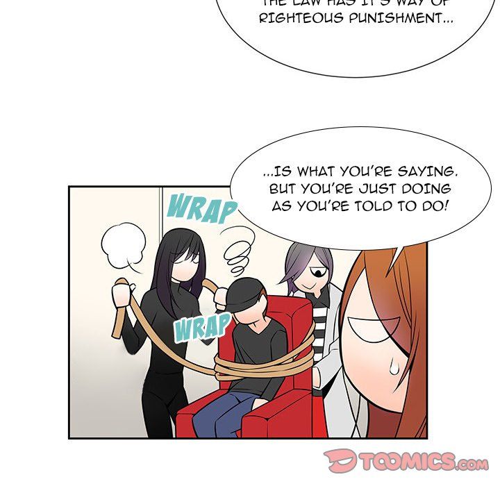 EAT ME! Manhwa - Chapter 13 Page 49