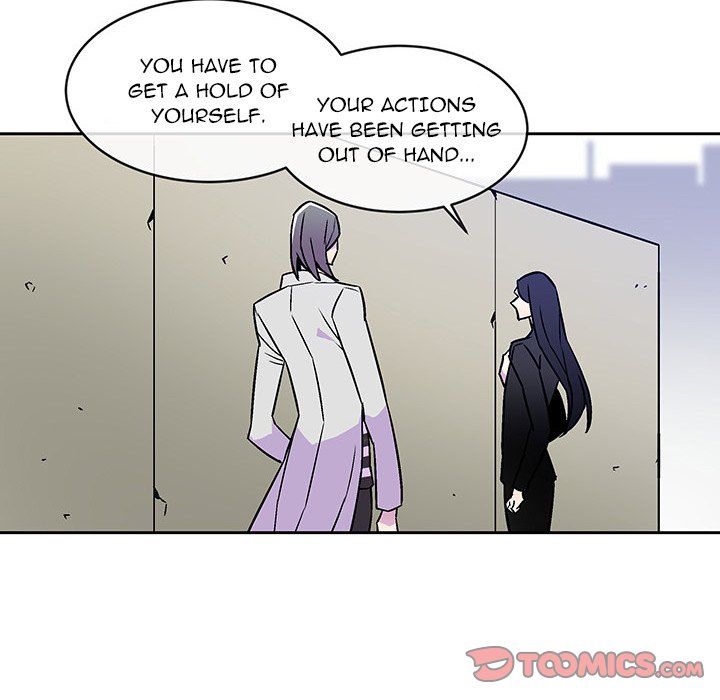 EAT ME! Manhwa - Chapter 16 Page 7