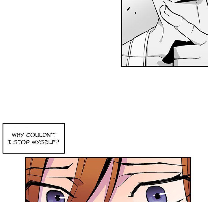 EAT ME! Manhwa - Chapter 16 Page 16