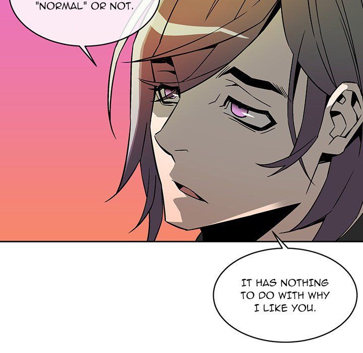 EAT ME! Manhwa - Chapter 16 Page 60