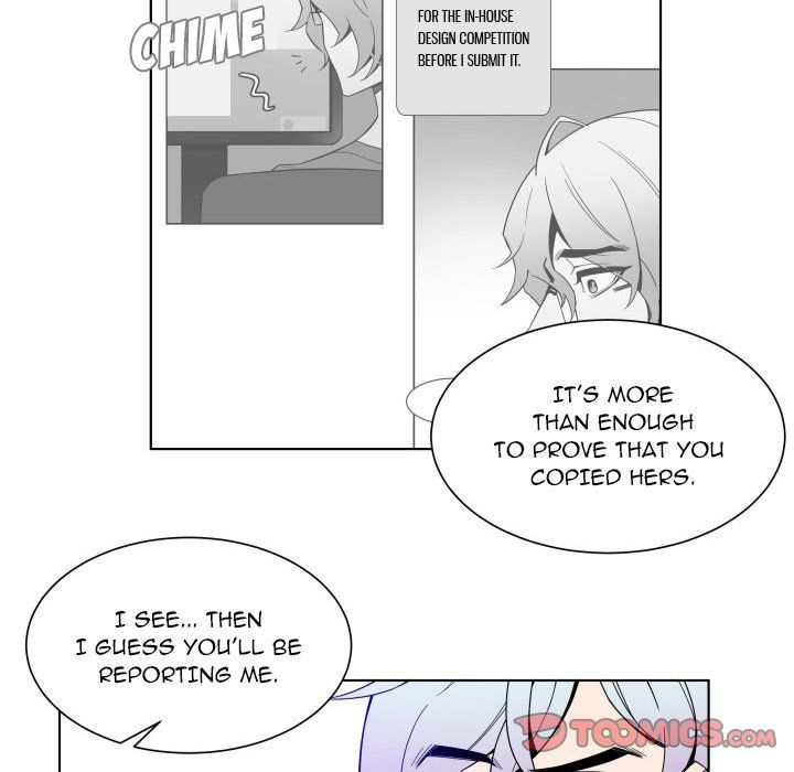 EAT ME! Manhwa - Chapter 32 Page 7