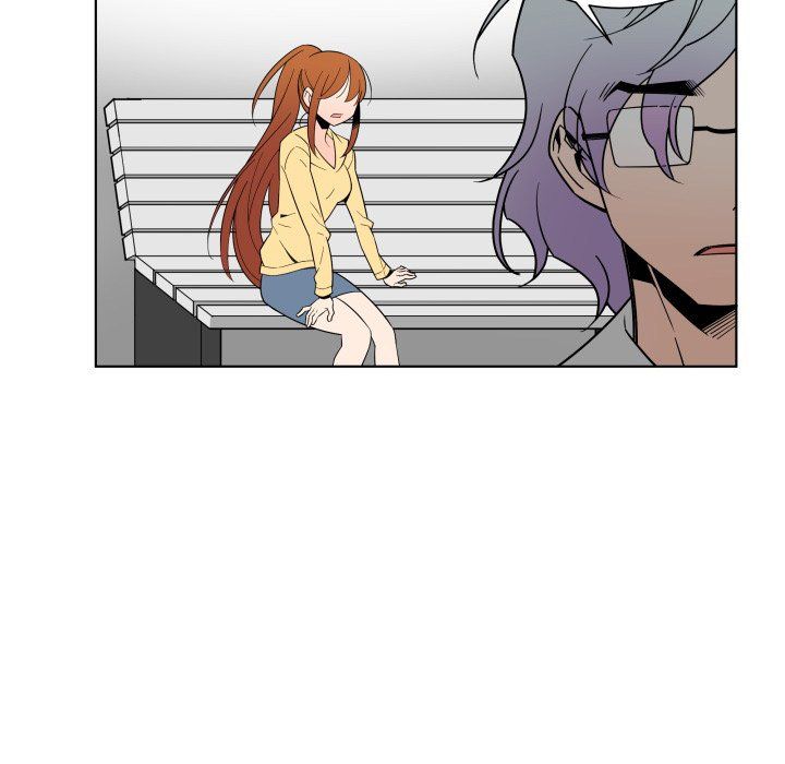 EAT ME! Manhwa - Chapter 32 Page 46