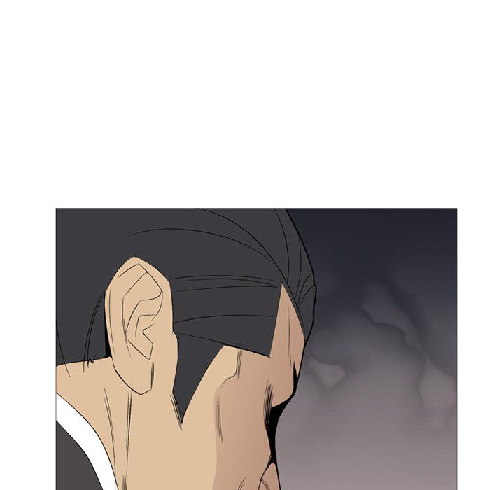 Gang Noir Manhwa - Chapter 36 Page 5