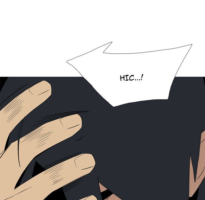 Gang Noir Manhwa - Chapter 36 Page 45