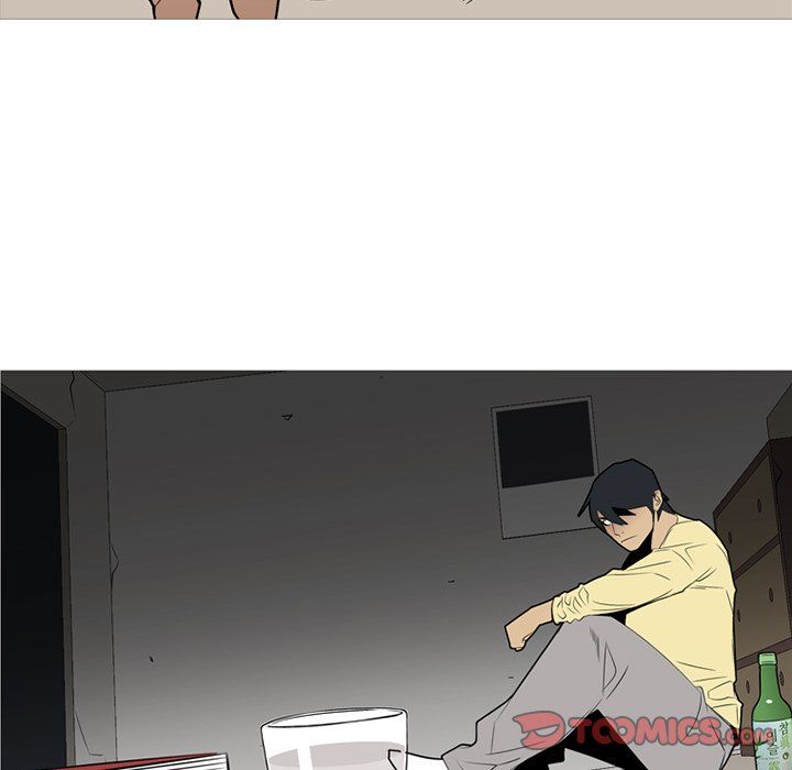 Gang Noir Manhwa - Chapter 36 Page 80