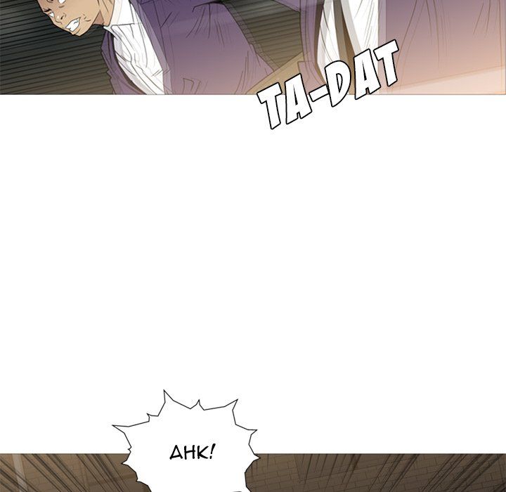 Gang Noir Manhwa - Chapter 9 Page 78