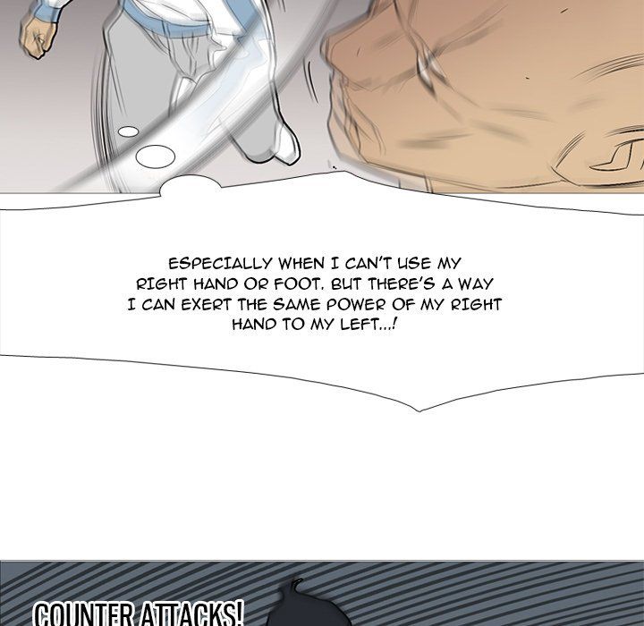 Gang Noir Manhwa - Chapter 27 Page 73