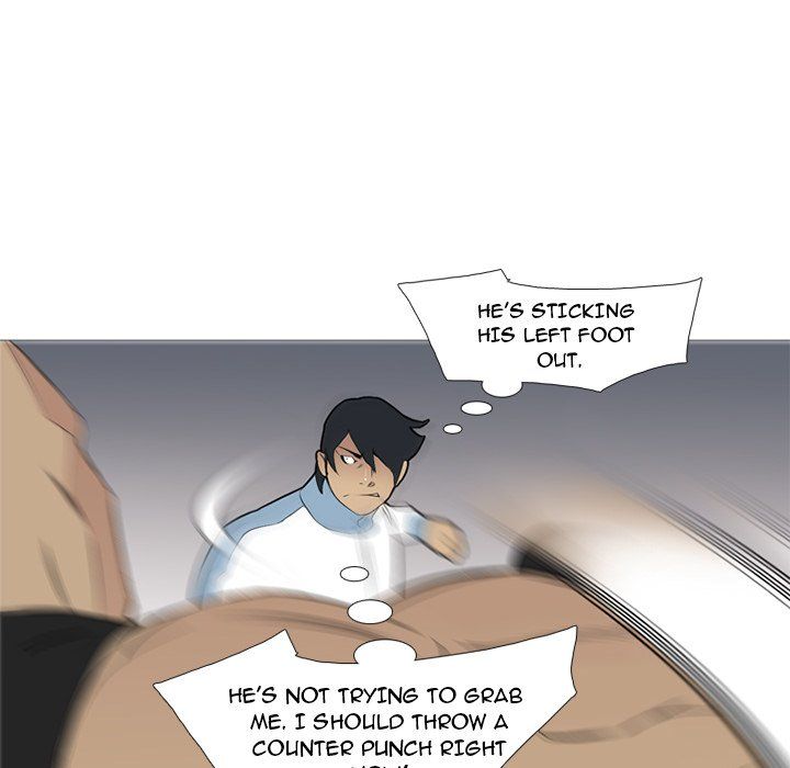 Gang Noir Manhwa - Chapter 27 Page 84