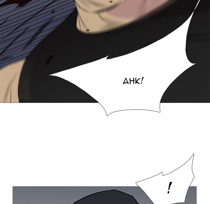 Gang Noir Manhwa - Chapter 27 Page 96