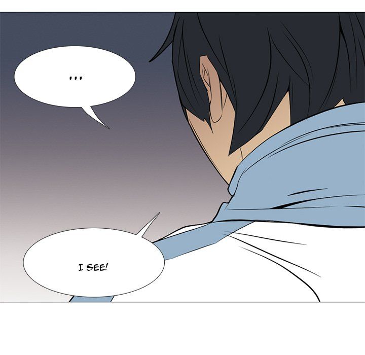 Gang Noir Manhwa - Chapter 27 Page 100