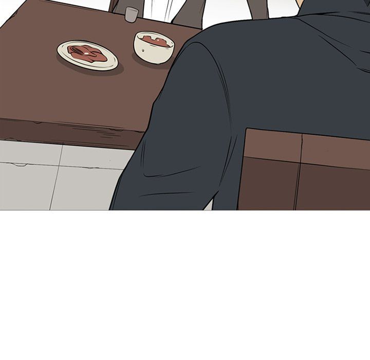 Gang Noir Manhwa - Chapter 23 Page 16