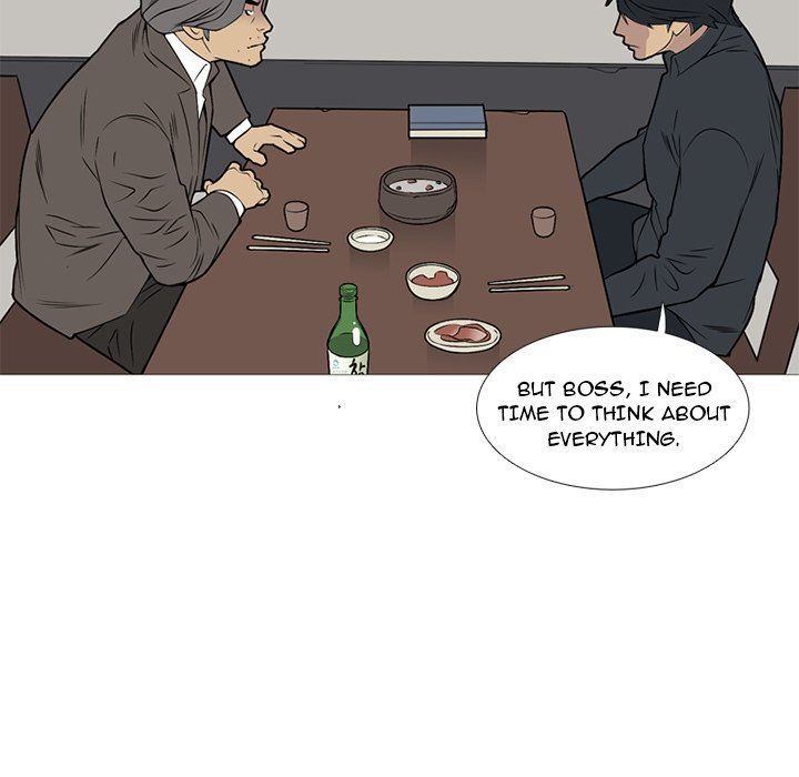 Gang Noir Manhwa - Chapter 23 Page 27