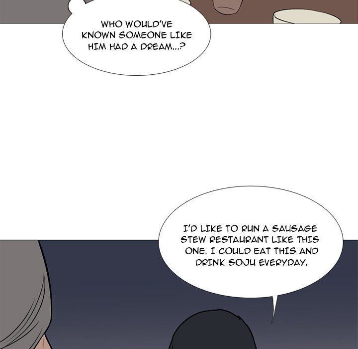 Gang Noir Manhwa - Chapter 23 Page 31