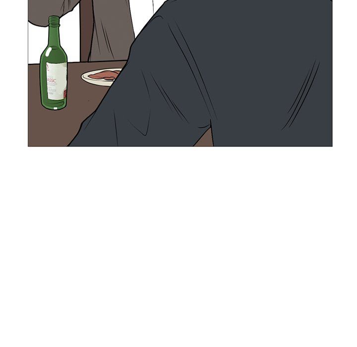 Gang Noir Manhwa - Chapter 23 Page 34