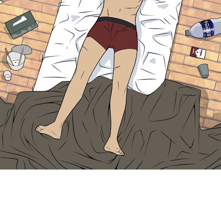 Gang Noir Manhwa - Chapter 23 Page 76