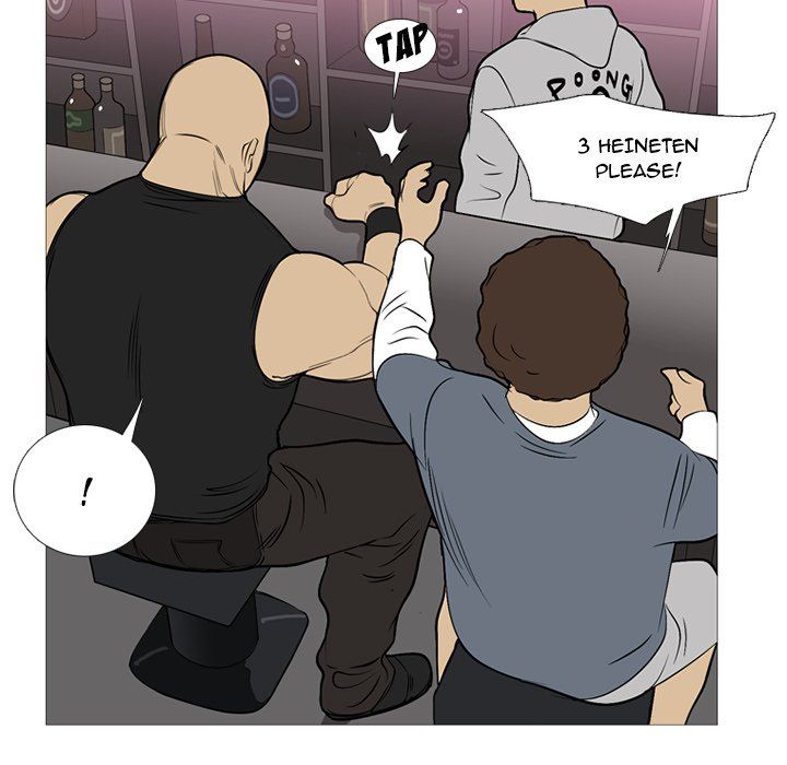 Gang Noir Manhwa - Chapter 23 Page 102