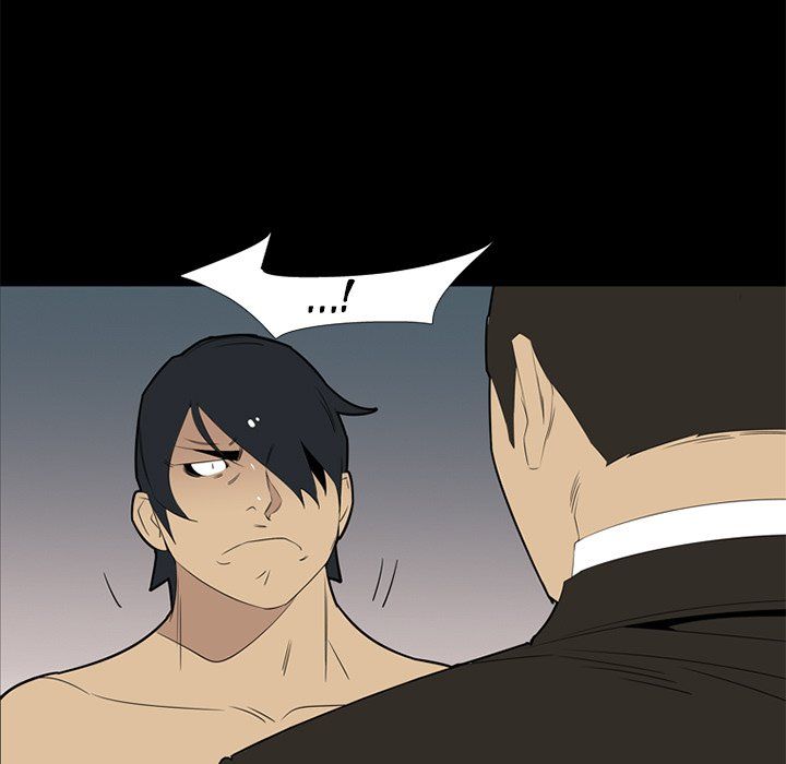 Gang Noir Manhwa - Chapter 39 Page 16