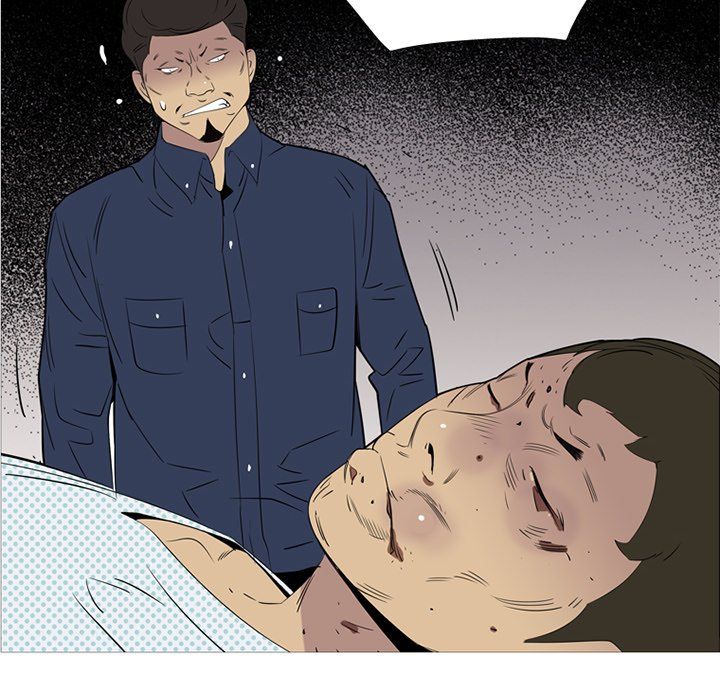 Gang Noir Manhwa - Chapter 43 Page 34