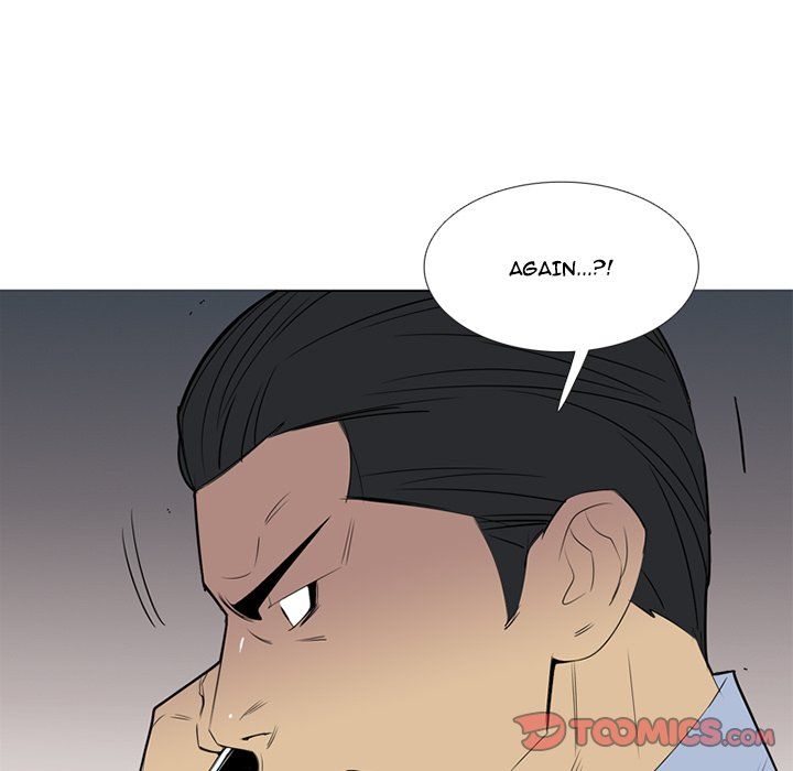 Gang Noir Manhwa - Chapter 43 Page 37