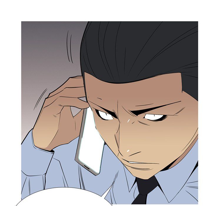 Gang Noir Manhwa - Chapter 43 Page 40