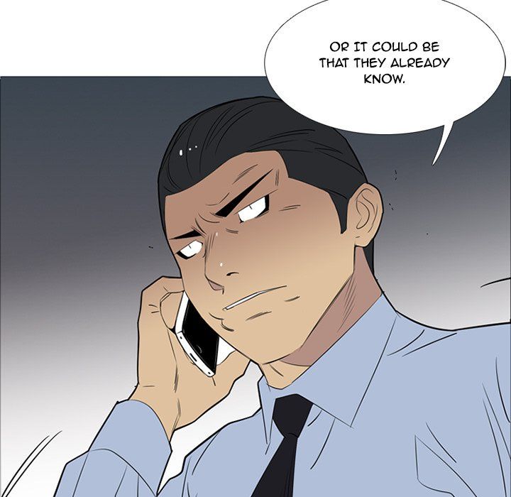 Gang Noir Manhwa - Chapter 43 Page 43