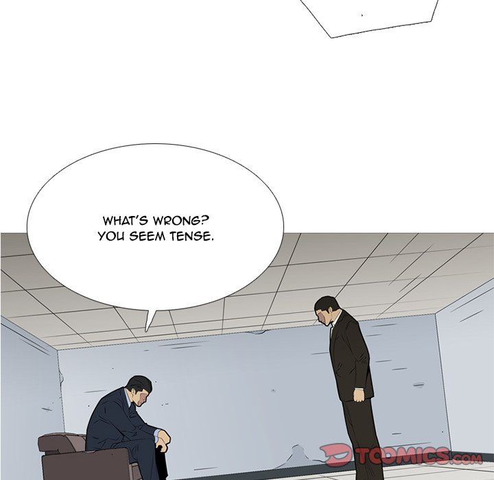 Gang Noir Manhwa - Chapter 43 Page 73