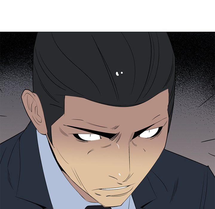 Gang Noir Manhwa - Chapter 43 Page 76