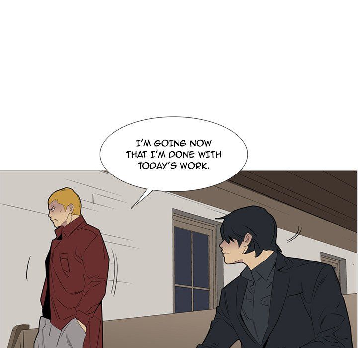 Gang Noir Manhwa - Chapter 43 Page 80