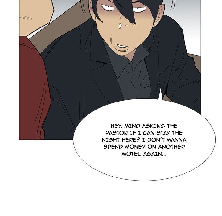 Gang Noir Manhwa - Chapter 43 Page 82