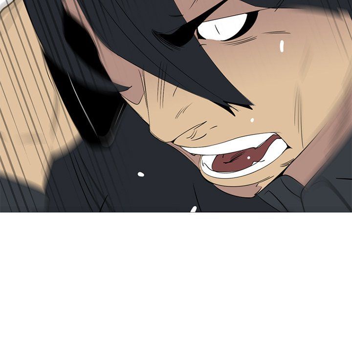 Gang Noir Manhwa - Chapter 43 Page 98