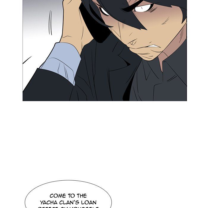 Gang Noir Manhwa - Chapter 43 Page 102