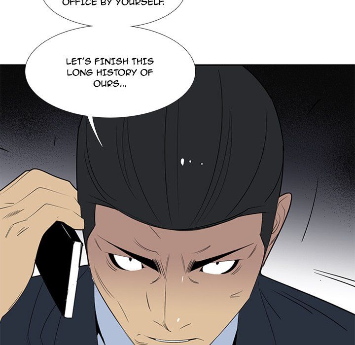 Gang Noir Manhwa - Chapter 43 Page 103