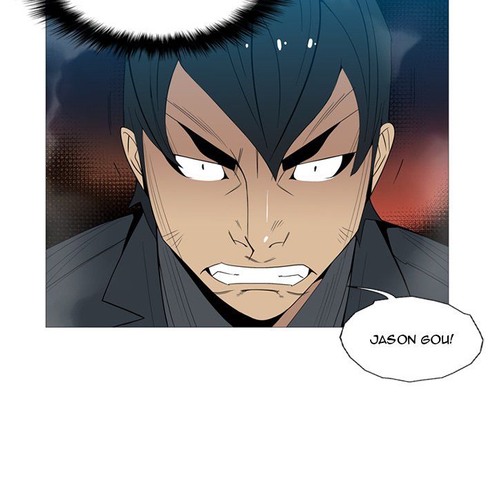 Gang Noir Manhwa - Chapter 6 Page 4