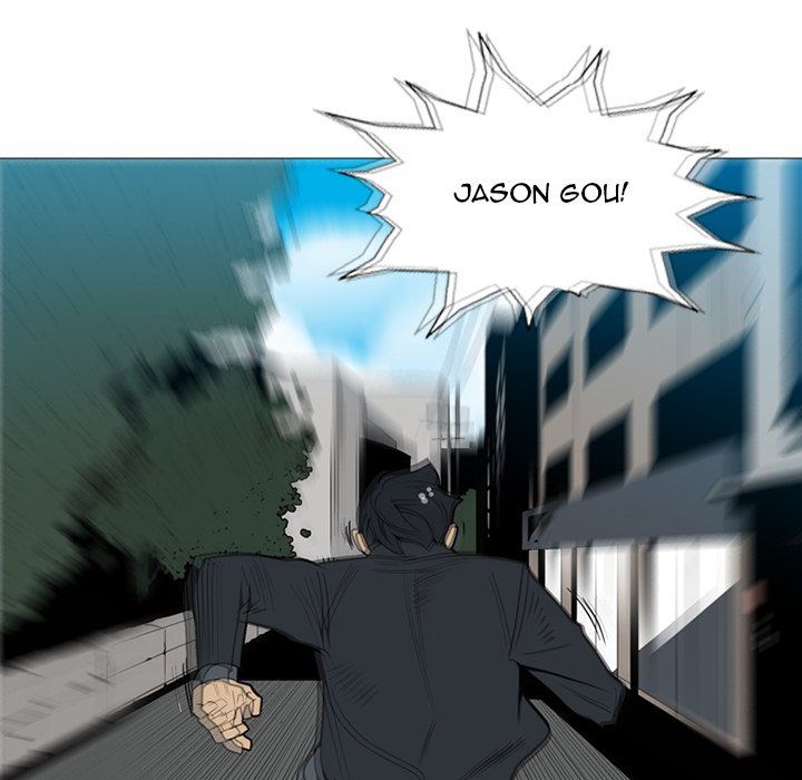 Gang Noir Manhwa - Chapter 6 Page 5