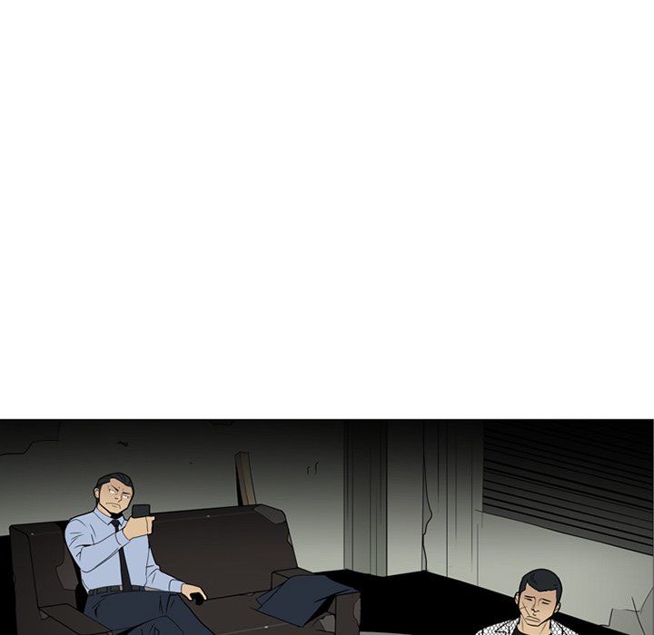 Gang Noir Manhwa - Chapter 6 Page 11