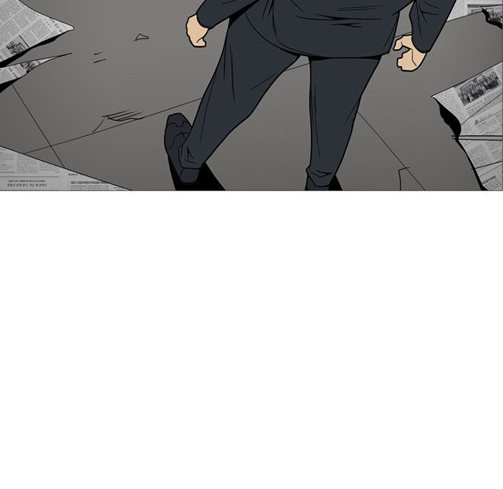 Gang Noir Manhwa - Chapter 6 Page 13