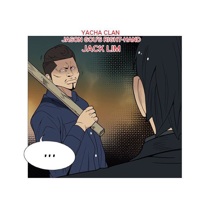 Gang Noir Manhwa - Chapter 6 Page 22