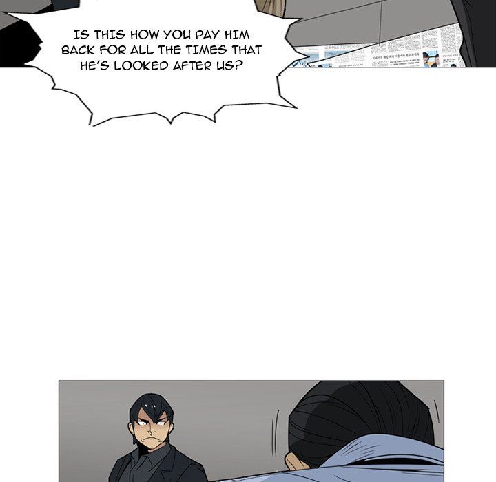 Gang Noir Manhwa - Chapter 6 Page 24