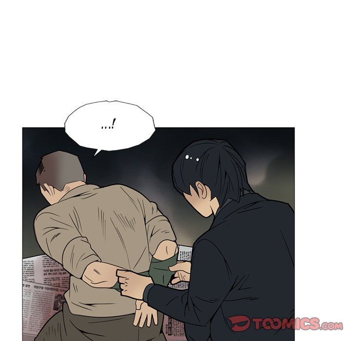 Gang Noir Manhwa - Chapter 6 Page 39