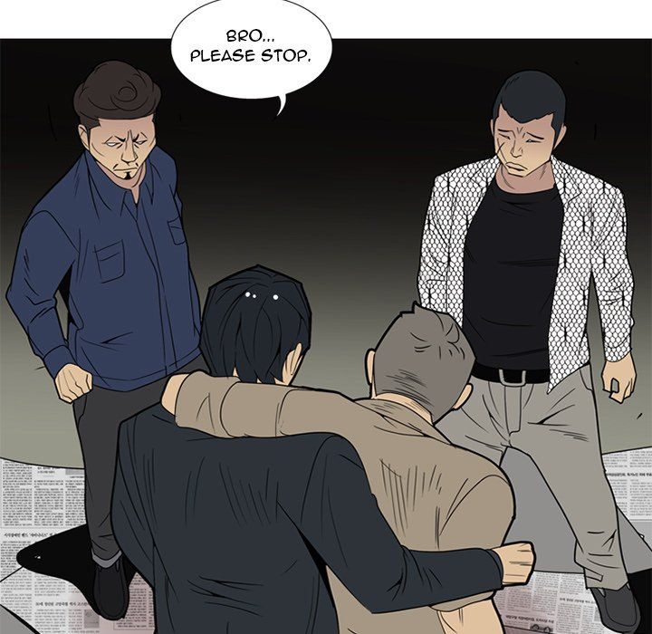 Gang Noir Manhwa - Chapter 6 Page 51