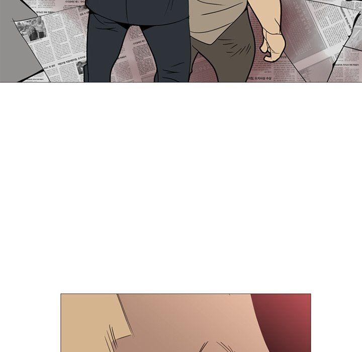 Gang Noir Manhwa - Chapter 6 Page 52