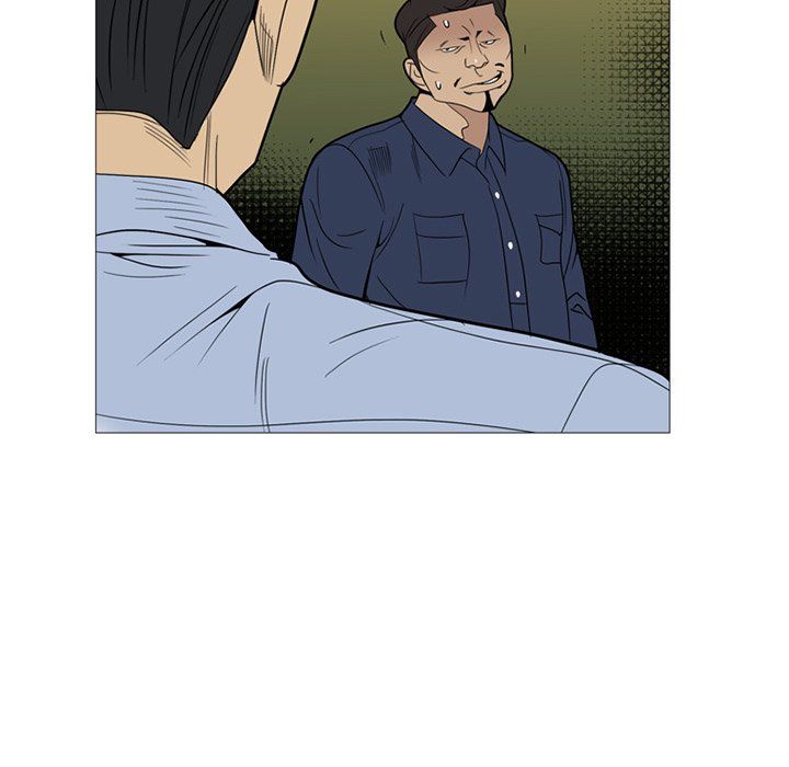 Gang Noir Manhwa - Chapter 6 Page 66